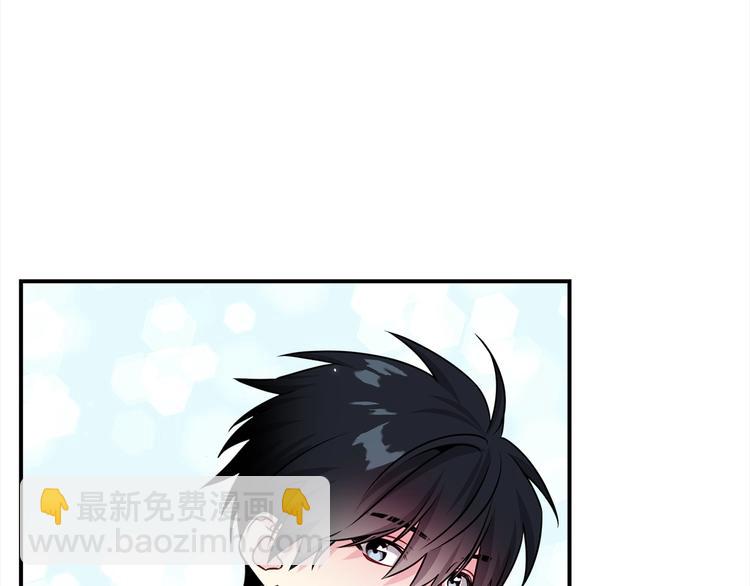 第62话 生气！69
