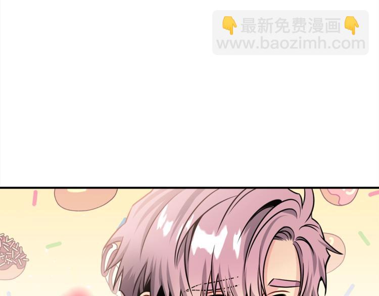 第62话 生气！7