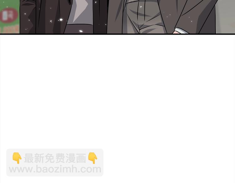 第62话 生气！85