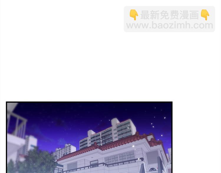 第62话 生气！89