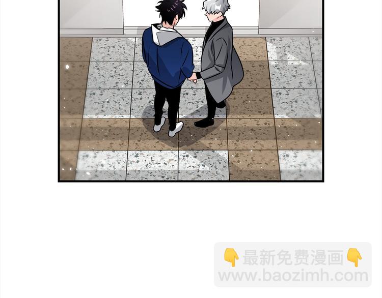 第63话 刺激的事104