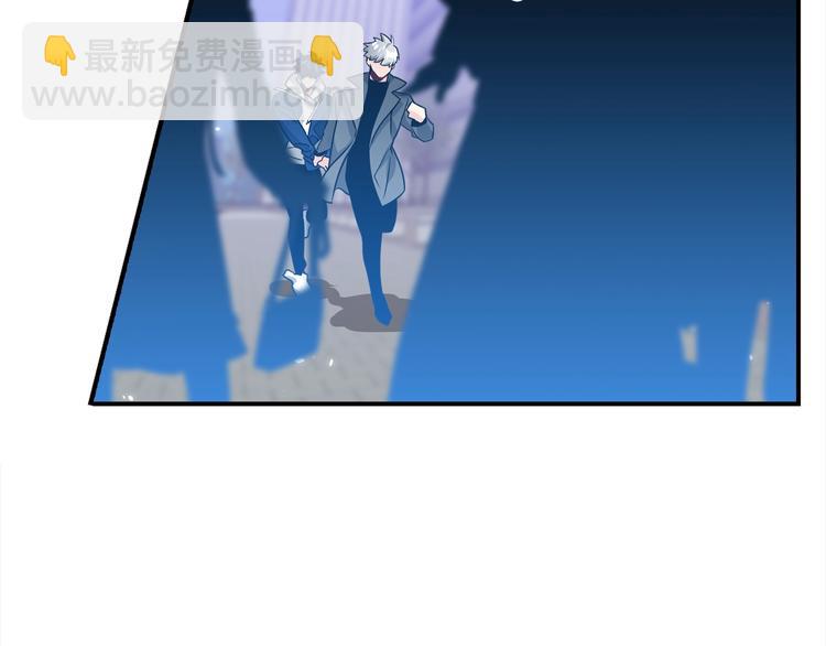 第63话 刺激的事111