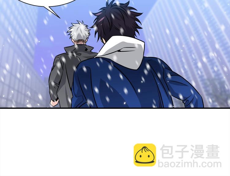 第63话 刺激的事115