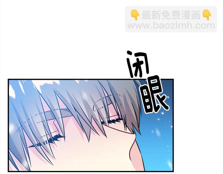 第63话 刺激的事32