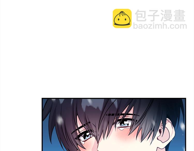 第63话 刺激的事33