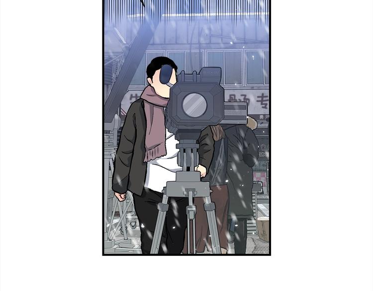 第63话 刺激的事38