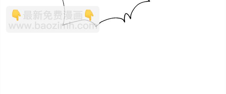 第63话 刺激的事45