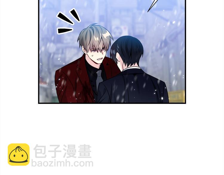 第63话 刺激的事47