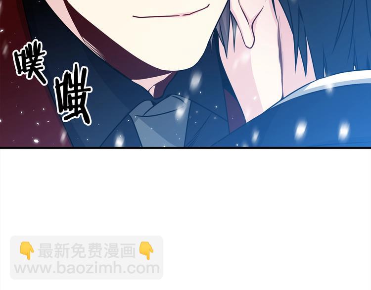 第63话 刺激的事53