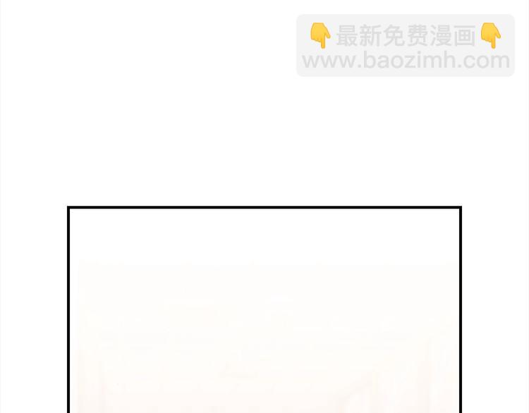第63话 刺激的事71