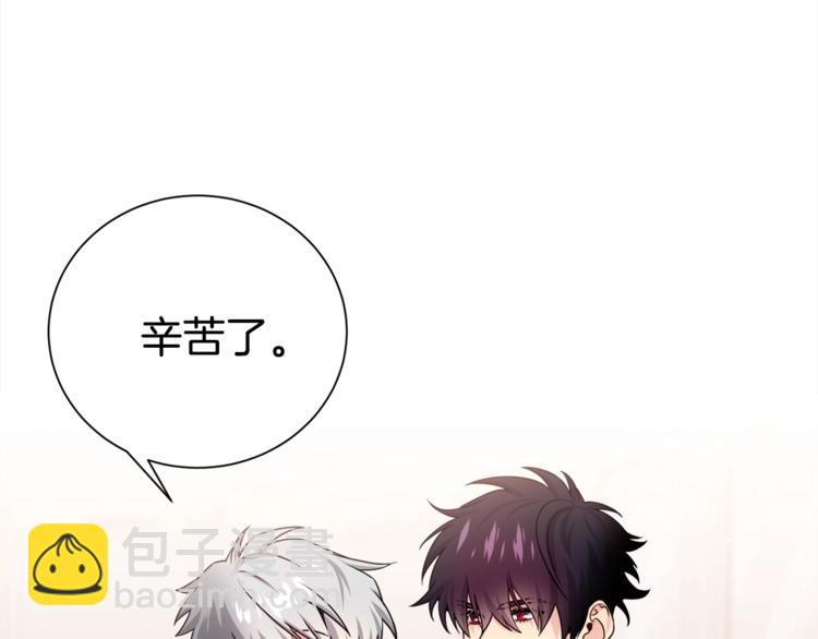 第63话 刺激的事73