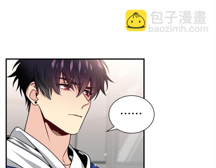 第63话 刺激的事82