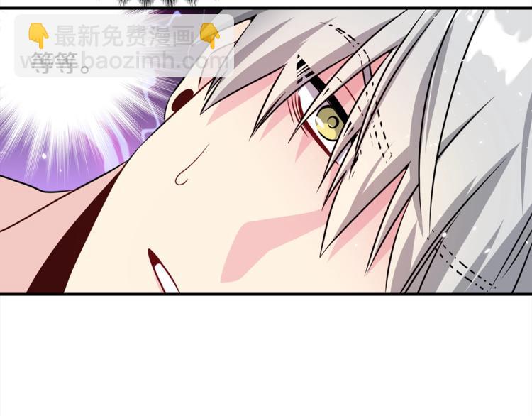 第64话 独处101