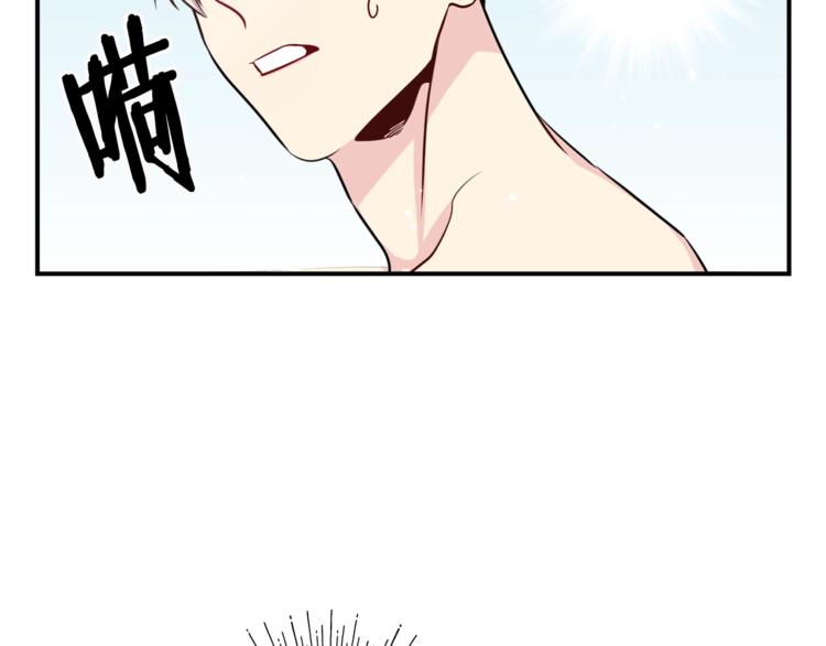第64话 独处115