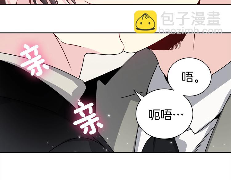 第64话 独处13