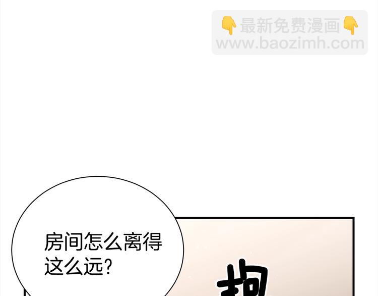 第64话 独处14