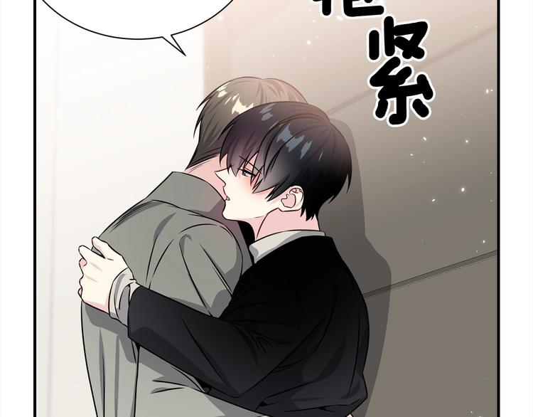 第64话 独处15