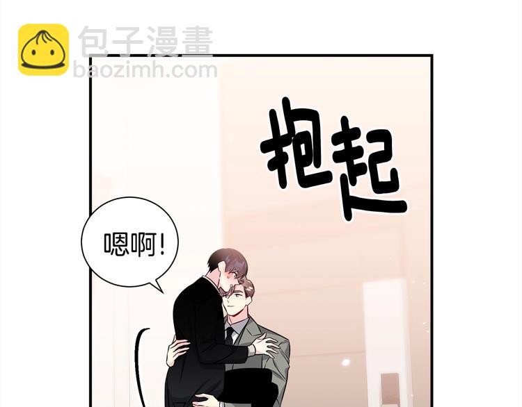 第64话 独处19