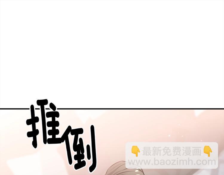 第64话 独处21