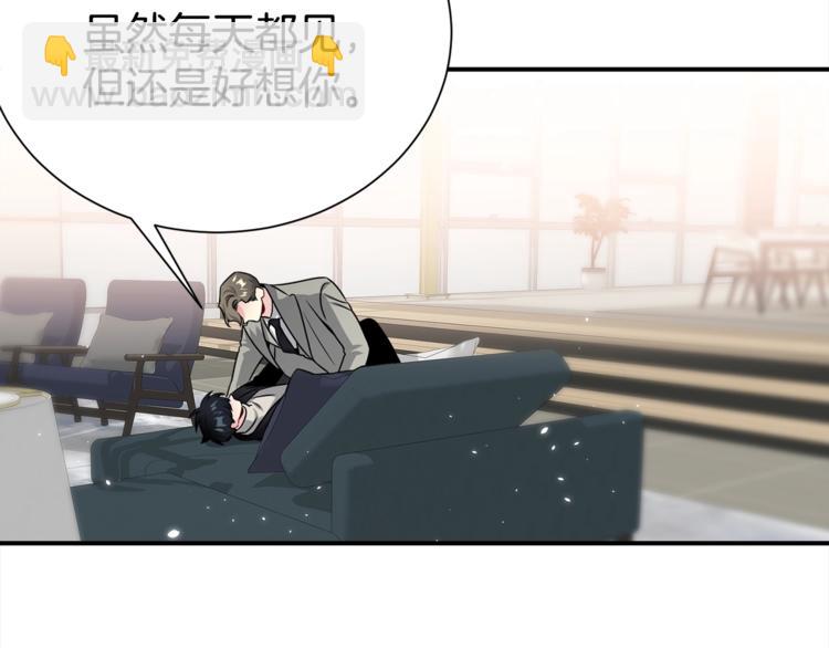 第64话 独处24