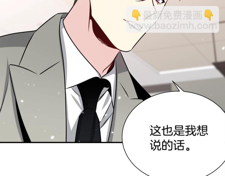 第64话 独处26