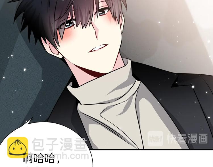 第64话 独处28