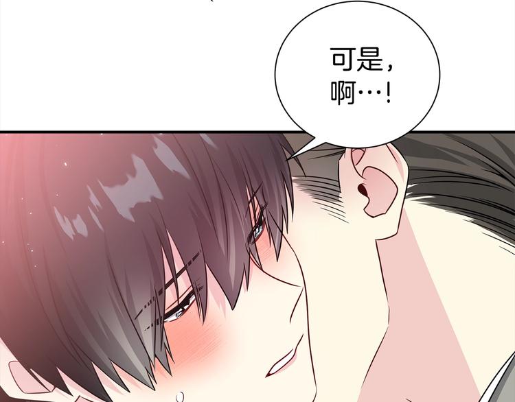 第64话 独处34