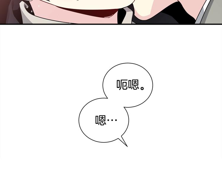第64话 独处35