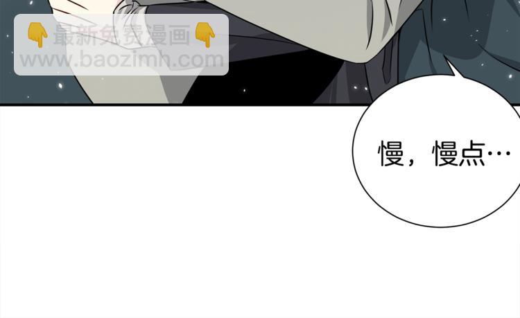 第64话 独处38