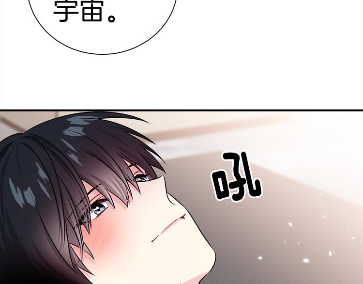 第64话 独处43