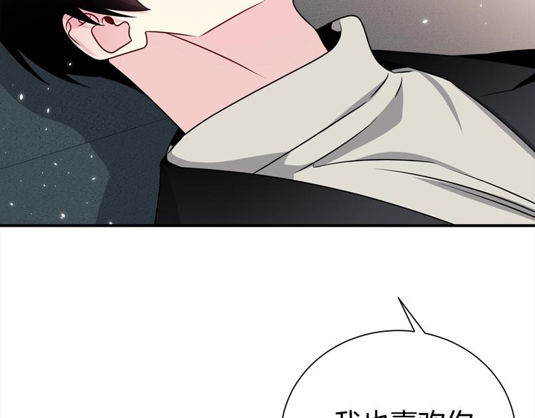 第64话 独处44