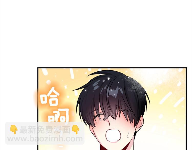 第64话 独处47