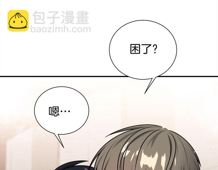 第64话 独处54