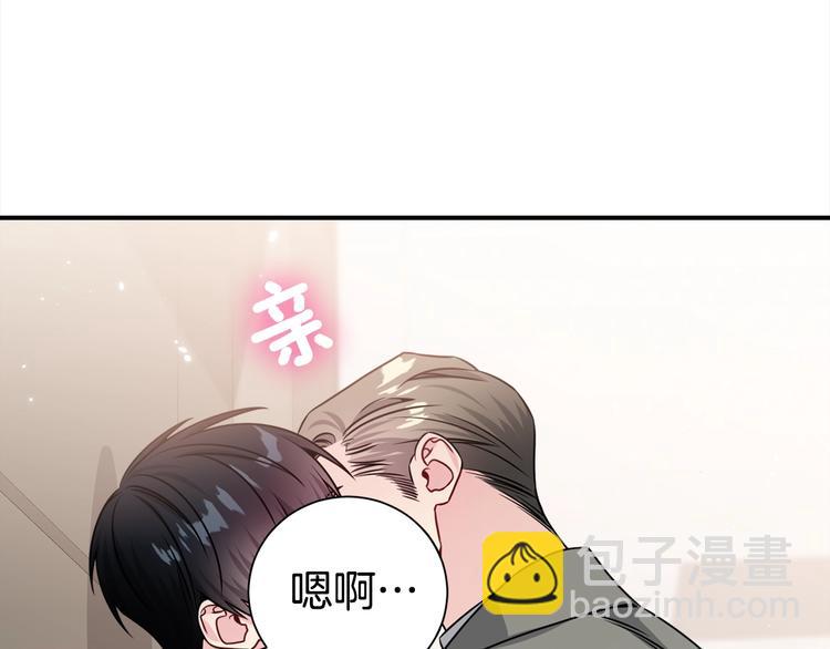 第64话 独处6