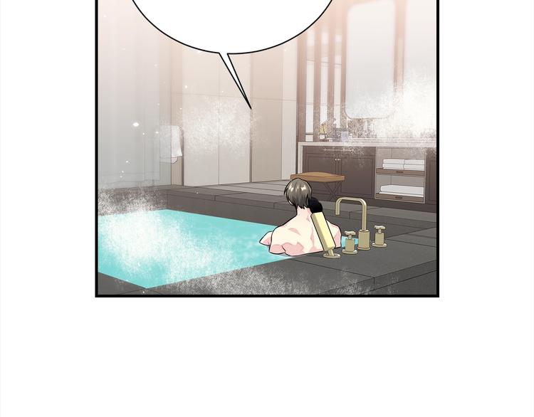 第64话 独处73