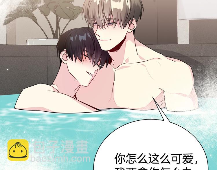 第64话 独处75