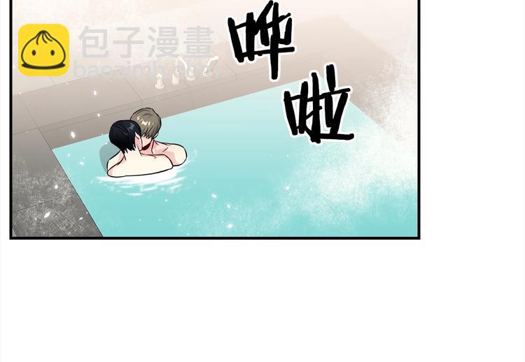 第64话 独处87