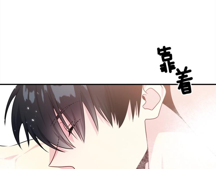 第64话 独处90