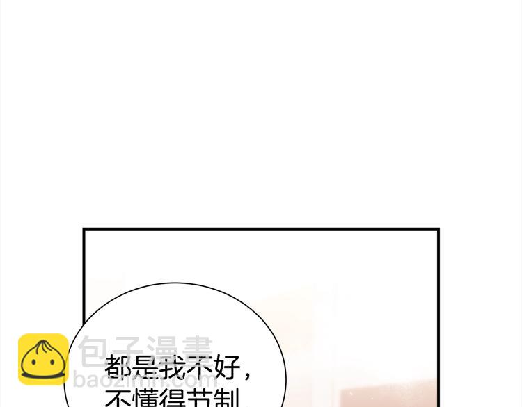 第64话 独处92
