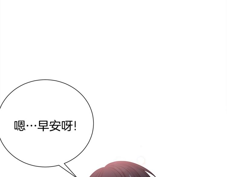 第65话 伺候10