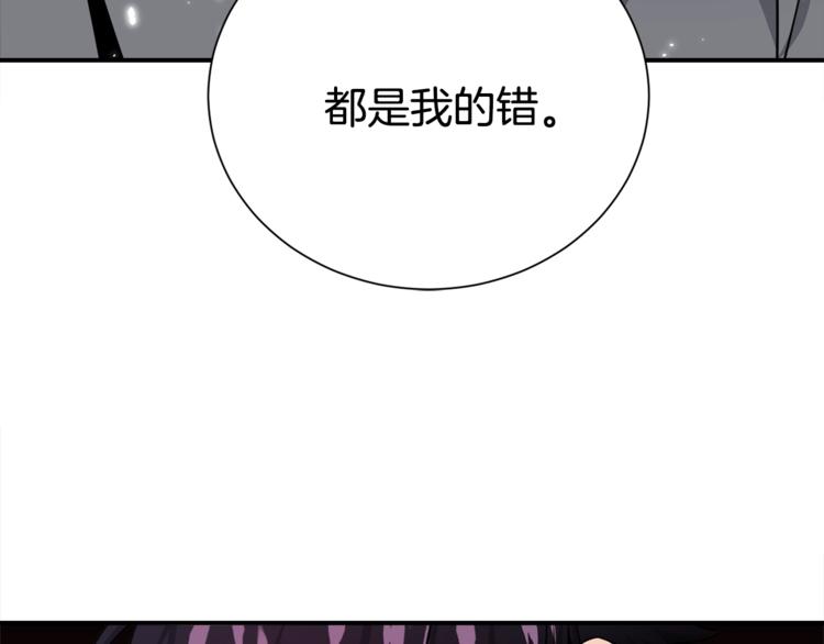 第65话 伺候114