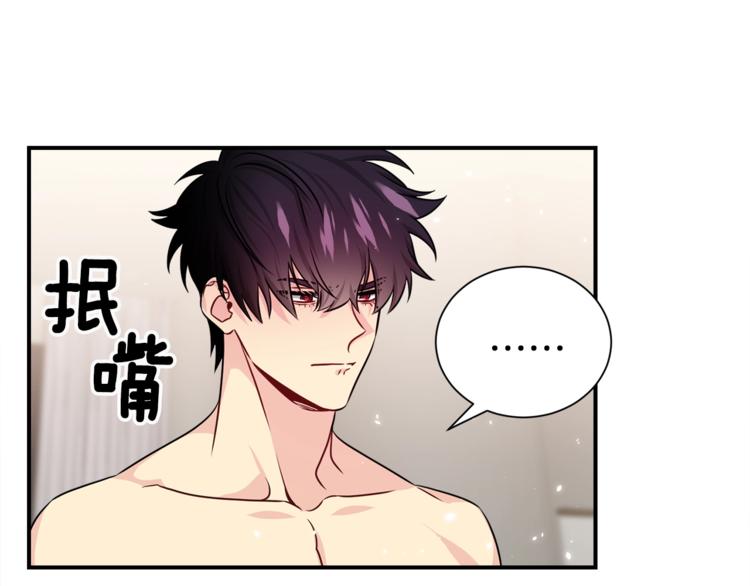第65话 伺候130