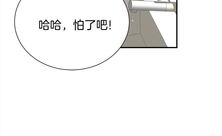 第65话 伺候21