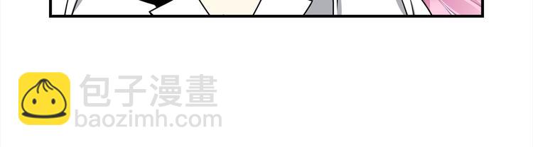 第65话 伺候28