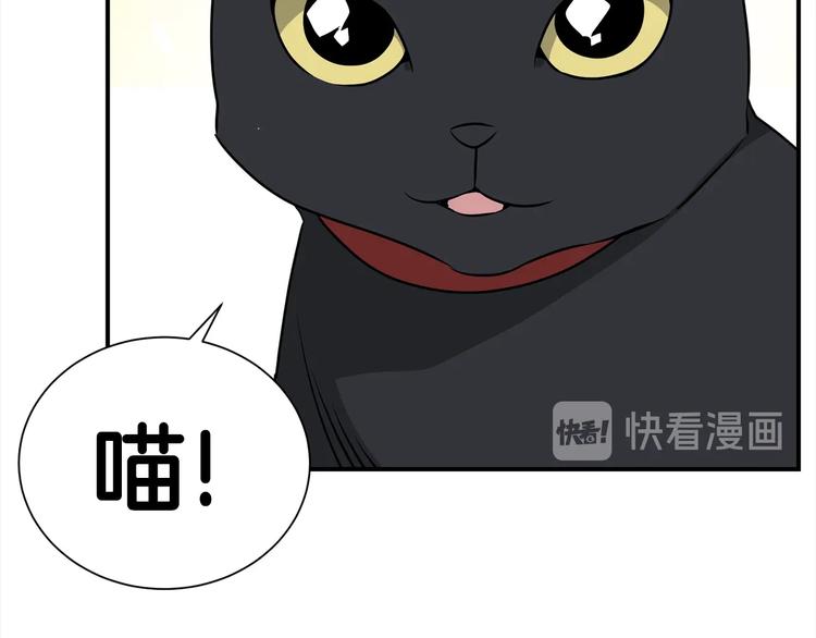 第65话 伺候32