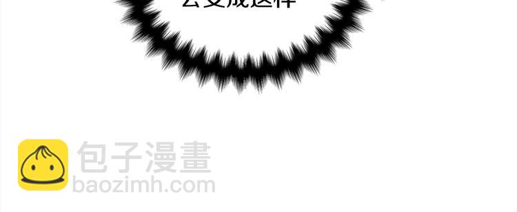 第65话 伺候52