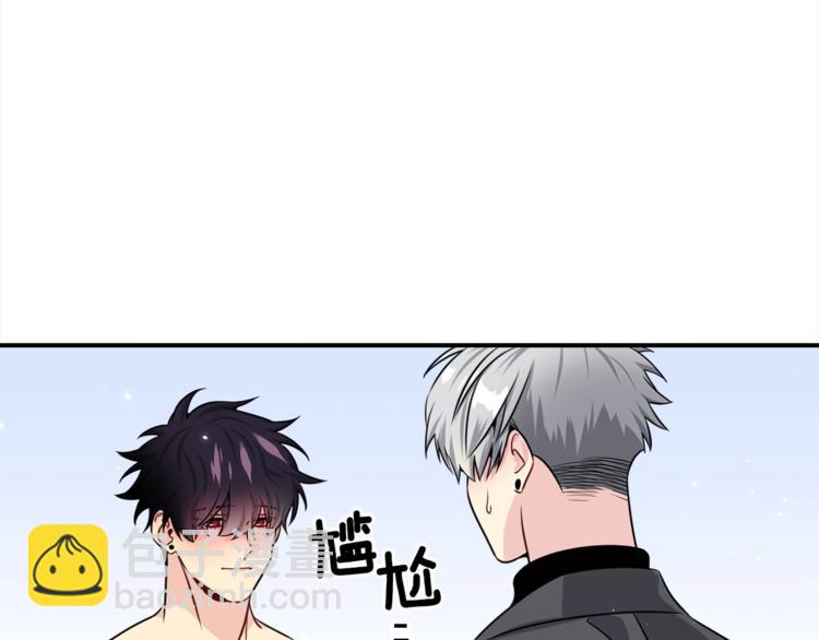 第65话 伺候63