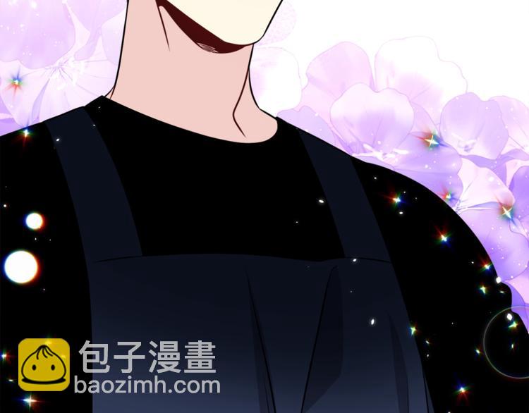 第65话 伺候7