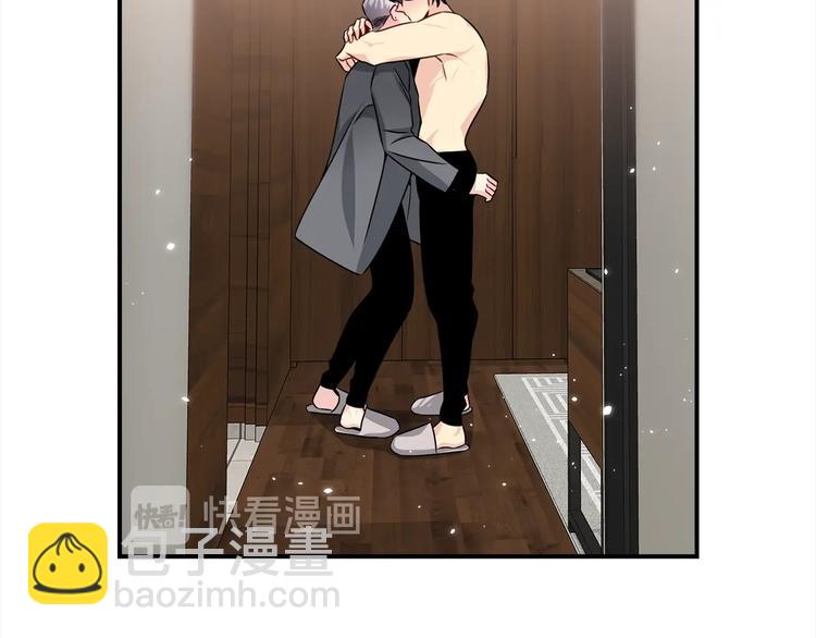 第65话 伺候77