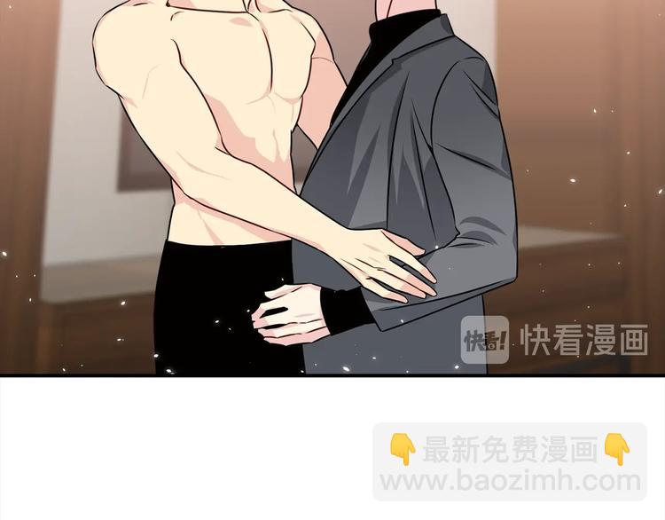 第65话 伺候93